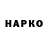 ЭКСТАЗИ ешки Markitosh TV