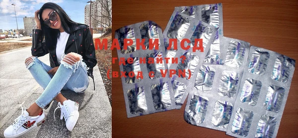 MDMA Premium VHQ Баксан
