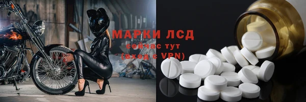 бутик Дмитровск