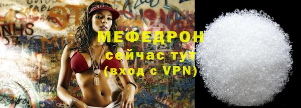 apvp Киреевск