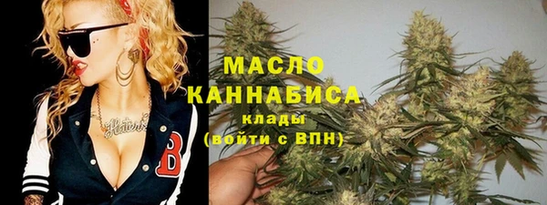 МДМА Дмитров