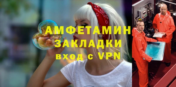 трава Киренск