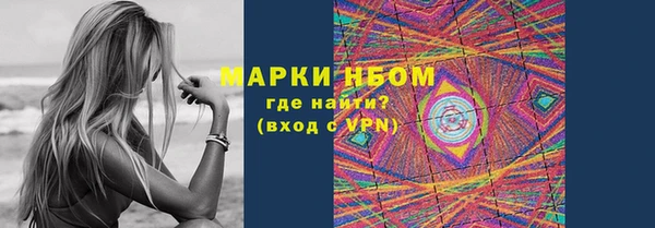 MDMA Premium VHQ Баксан