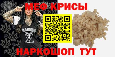марихуана Малгобек