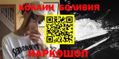 прущие крисы Мариинск