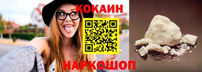 марихуана Малгобек