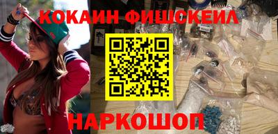 прущие крисы Мариинск