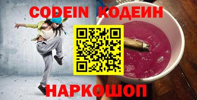 прущие крисы Мариинск