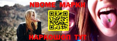 MDMA Малоярославец