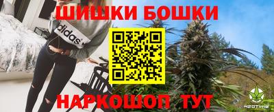 марихуана Малгобек
