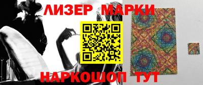 марихуана Малгобек