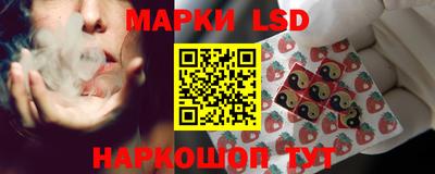прущие крисы Мариинск