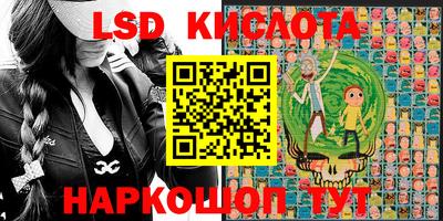 прущие крисы Мариинск