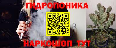 MDMA Малоярославец