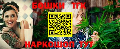 MDMA Малоярославец