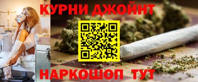 героин Можга
