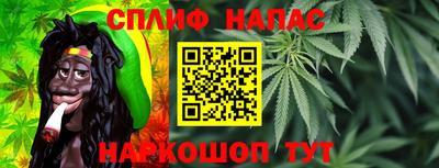 прущие крисы Мариинск