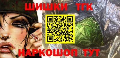 MDMA Малоярославец