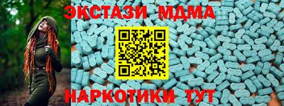 марихуана Малгобек