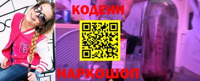MDMA Малоярославец