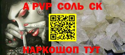 MDMA Малоярославец