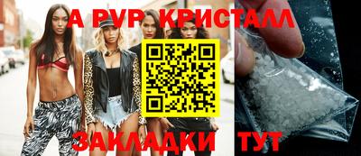 MDMA Малоярославец