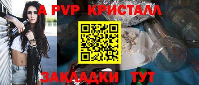 MDMA Малоярославец
