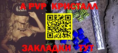 MDMA Малоярославец