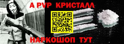 MDMA Малоярославец