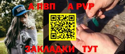 MDMA Малоярославец