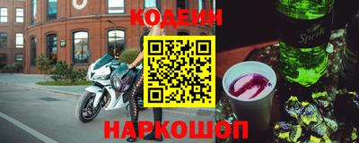 марихуана Малгобек