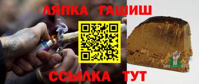 MDMA Малоярославец