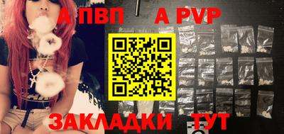 марихуана Малгобек