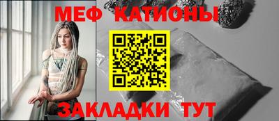 марихуана Малгобек
