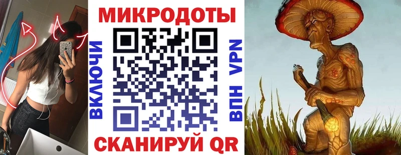 цена наркотик  Новомосковск  Псилоцибиновые грибы мухоморы 